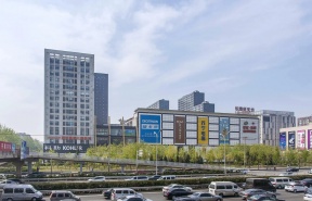 华腾新天地大厦